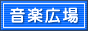 banner01.gif